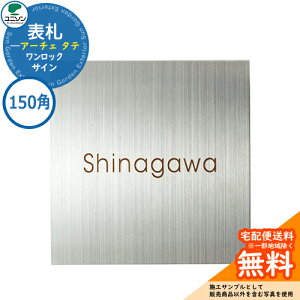 \D ˌ  XeX \D bN A[`F 150×150 ^e 150p j\ \DTCV~[VΉ bNTC Y l[v[g Vv    V