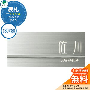 \D ˌ  XeX \D bN bV 180×80p j\ \DTCV~[VΉ bNTC Y l[v[g Vv    V Vz 