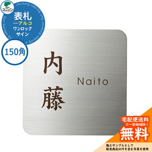 \D ˌ  XeX \D bN AR 150×150 150p j\ \DTCV~[VΉ bNTC Y l[v[g Vv    V Vz 