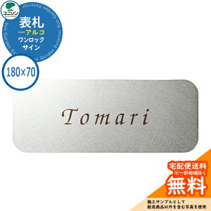 \D ˌ  XeX \D bN AR 180×70p j\ \DTCV~[VΉ bNTC Y l[v[g Vv    V Vz G