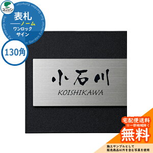 \D ˌ  XeX \D bN m[ 130×130 130p j\ \DTCV~[VΉ bNTC Y l[v[g Vv    V Vz 