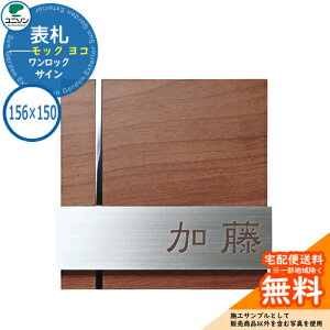 \D ˌ  XeX AN \D bN bN 156×150p R j\ \DTCV~[VΉ bNTC Y l[v[g Vv   