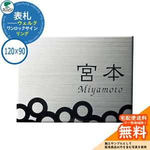 \D ˌ  XeX \D bN EFN 120×90p O j\ \DTCV~[VΉ bNTC Y l[v[g Vv    V