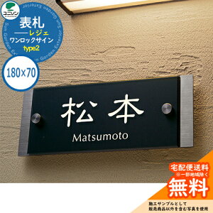 \D ˌ  XeX AN \D bN WF 180×70p type2 j\ \DTCV~[VΉ bNTC Y l[v[g Vv    