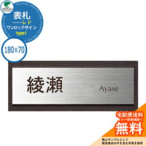 \D ˌ  XeX AN \D bN h 180×70p type1 j\ \DTCV~[VΉ bNTC Y l[v[g Vv    V