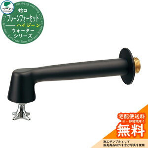 ֌   v[tH[Zbg nCW[ ubN j\ UNISON O    Vv N[  O   Vv     킢 N