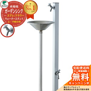 yTtz  2 j\ K[fVN Xv Vo[  EH[^[X^h Spre XeX O OŎg   Vv   