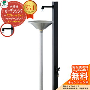 yTtz  2 j\ K[fVN Xv nCW[ ubN  EH[^[X^h Spre XeX O OŎg   Vv   