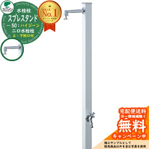 yTtz  2 j\ XvX^h50g[ nCW[ Vo[  EH[^[X^h Spre O OŎg   Vv   