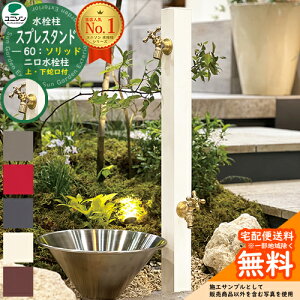 yTtzyʉiz   2 j\ XvX^h60\bh Edl ֌2Zbg(S[h)  S4F EH[^[X^h Spre XvX^h60Cg 