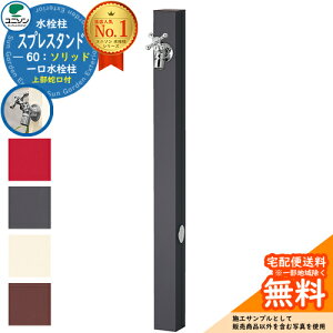 yTtz  j\ XvX^h60\bh Edl ֌1Zbg(Vo[)  S4F EH[^[X^h Spre XvX^h60Cg pf O O