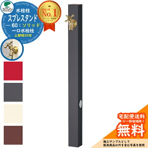 yTtz  j\ XvX^h60\bh Edl ֌1Zbg(S[h)  S4F EH[^[X^h Spre XvX^h60Cg pf O O