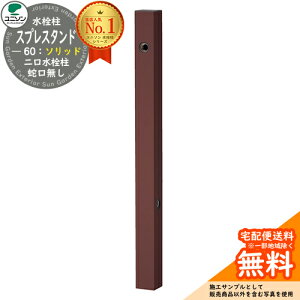 yTtz  2 j\ XvX^h60\bh Edl ֌  Qlʐ^FItuE EH[^[X^h Spre XvX^h60Cg pf 