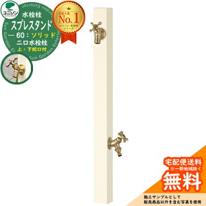 yTtz  2 j\ XvX^h60\bh Edl ֌2Zbg(S[h)  Qlʐ^FItzCg EH[^[X^h Spre XvX^h60