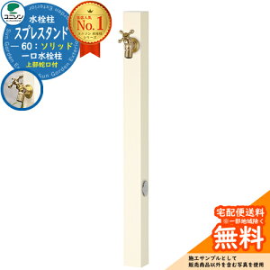 yTtz  j\ XvX^h60\bh Edl ֌1Zbg(S[h)  Qlʐ^FItzCg EH[^[X^h Spre XvX^h60Cg 