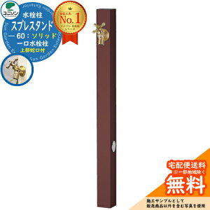 yTtz  j\ XvX^h60\bh Edl ֌1Zbg(S[h)  Qlʐ^FItuE EH[^[X^h Spre XvX^h60Cg 