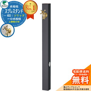 yTtz  j\ XvX^h60\bh Edl ֌1Zbg(S[h)  Qlʐ^FItubN EH[^[X^h Spre XvX^h60Cg 