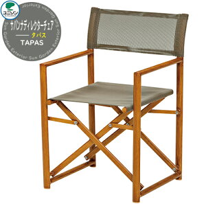 K[ft@j`[  ^pX TAPAS ToifBN^[`FA j\ UNISON Ƌ ze JtF C[WFg[v