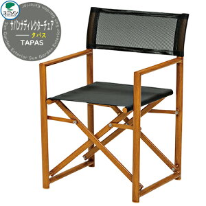 K[ft@j`[  ^pX TAPAS ToifBN^[`FA j\ UNISON Ƌ ze JtF C[WFubN