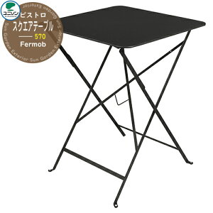 K[ft@j`[  tFu Fermob rXg XNGAe[u570 j\ UNISON Ƌ ze JtF C[WFubN