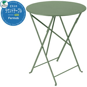 K[ft@j`[  tFu Fermob rXg Ehe[u600 j\ UNISON Ƌ ze JtF C[WFOX