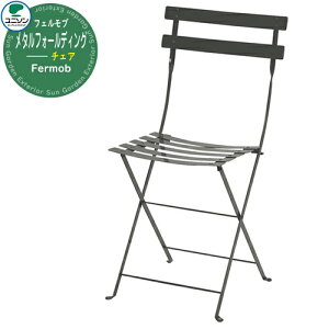 K[ft@j`[  tFu Fermob ^tH[fBO`FA j\ UNISON Ƌ ze JtF C[WF_[NO[