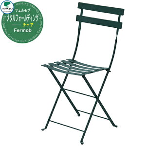 K[ft@j`[  tFu Fermob ^tH[fBO`FA j\ UNISON Ƌ ze JtF C[WFV_[O[