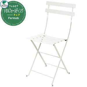 K[ft@j`[  tFu Fermob ^tH[fBO`FA j\ UNISON Ƌ ze JtF C[WFzCg