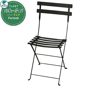 K[ft@j`[  tFu Fermob ^tH[fBO`FA j\ UNISON Ƌ ze JtF C[WFubN