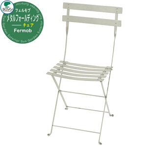 K[ft@j`[  tFu Fermob ^tH[fBO`FA j\ UNISON Ƌ ze JtF C[WFNCO[