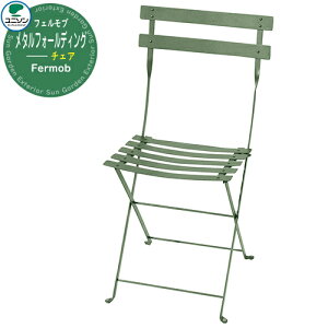 K[ft@j`[  tFu Fermob ^tH[fBO`FA j\ UNISON Ƌ ze JtF C[WFOX