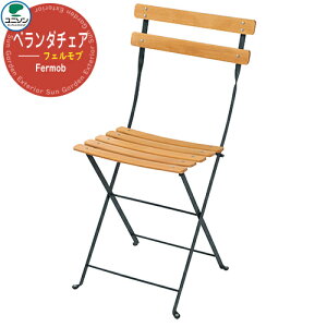 K[ft@j`[  tFu Fermob x_`FA j\ UNISON Ƌ ze JtF C[WFV_[O[
