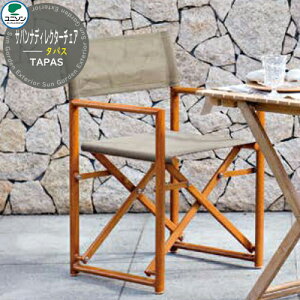 K[ft@j`[  ^pX TAPAS ToifBN^[`FA j\ UNISON Ƌ ze JtF x_ OƋ eX Xg