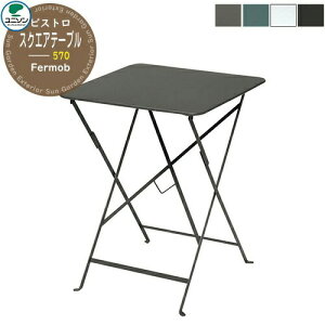 K[ft@j`[  tFu Fermob rXg XNGAe[u570 j\ UNISON Ƌ ze JtF x_ OƋ eX Xg