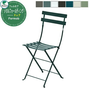 K[ft@j`[  tFu Fermob ^tH[fBO`FA j\ UNISON Ƌ ze JtF x_ OƋ eX Xg