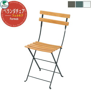 K[ft@j`[  tFu Fermob x_`FA j\ UNISON Ƌ ze JtF x_ OƋ eX Xg