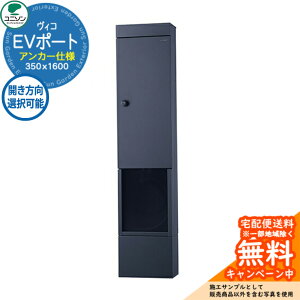 和 |Xg @\|[ BR EV|[gII 350×1600 AJ[dl j\ UNISON dC EV [d  z_[ K X}[g h~  N[ Vv ˌ   z V V