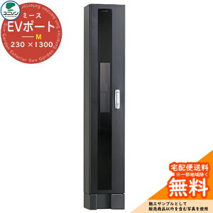 和 |Xg @\|[ ~[X EV|[g M@230 ×1300 j\ UNISON dC EV [d  z_[ K X}[g h~  N[ Vv ˌ   킢 z V Vz