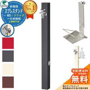 yTtz  j\ XvX^h60\bh Edl \[vgCZbg(p) ֌1Zbg(Vo[)  S4F EH[^[X^h Spre XvX^