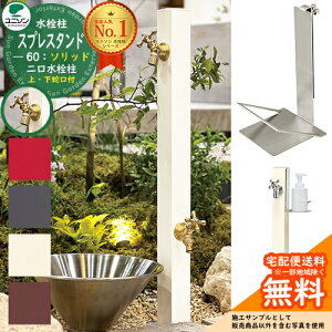 yTtz  2 j\ XvX^h60\bh Edl \[vgCZbg(p) ֌2Zbg(S[h)  S4F EH[^[X^h XvX^