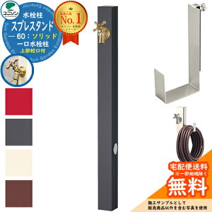 yTtz  j\ XvX^h60\bh Edl z[XnK[Zbg(p) ֌1Zbg(S[h)  S4F EH[^[X^h Spre XvX^