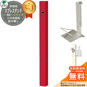 yTtz  2 j\ XvX^h60\bh Edl \[vgCZbg(p) ֌  Spre Qlʐ^Fb\ XvX^h60Cg pf