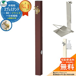 yTtz  j\ XvX^h60\bh Edl \[vgCZbg(p) ֌1Zbg(S[h)  Spre Qlʐ^FItuE XvX^h6