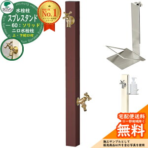 yTtz  2 j\ XvX^h60\bh Edl \[vgCZbg(p) ֌2Zbg(S[h)  Spre Qlʐ^FItuE XvX^