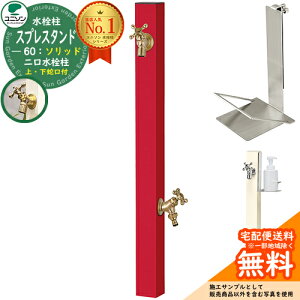 yTtz  2 j\ XvX^h60\bh Edl \[vgCZbg(p) ֌2Zbg(S[h)  Spre Qlʐ^Fb\ XvX^h60