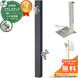 yTtz  2 j\ XvX^h60\bh Edl \[vgCZbg(p) ֌2Zbg(Vo[)  Spre Qlʐ^FItubN XvX^