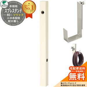 yTtz  2 j\ XvX^h60\bh Edl z[XnK[Zbg(p) ֌  Spre Qlʐ^FItzCg XvX^h60Cg 