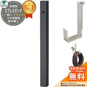 yTtz  2 j\ XvX^h60\bh Edl z[XnK[Zbg(p) ֌  Spre Qlʐ^FItubN XvX^h60Cg 