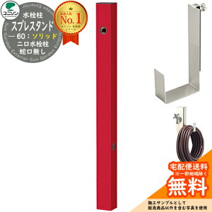 yTtz  2 j\ XvX^h60\bh Edl z[XnK[Zbg(p) ֌  Spre Qlʐ^Fb\ XvX^h60Cg p