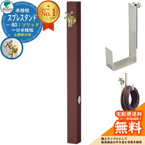 yTtz  j\ XvX^h60\bh Edl z[XnK[Zbg(p) ֌1Zbg(S[h)  Spre Qlʐ^FItuE XvX^